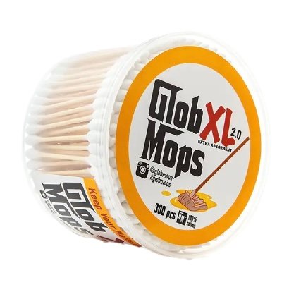 Focus V Carta 2, Focus V Saber, Glob Mops Bundle 4 Focus V Carta 2, Focus V Saber, Glob Mops Bundle - Image 4
