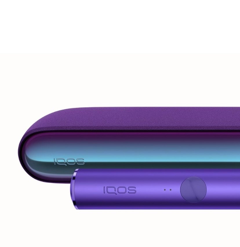 IQOS Iluma Kit Neon Limited Edition 6 IQOS Iluma Kit Neon Limited Edition - Image 6