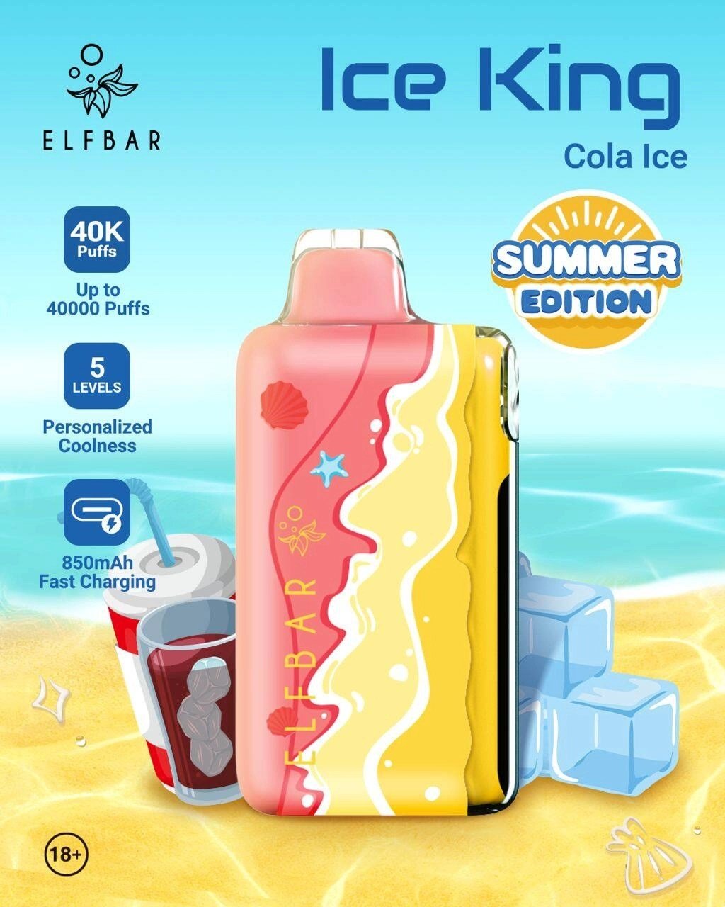Cola Ice 1 Cola Ice
